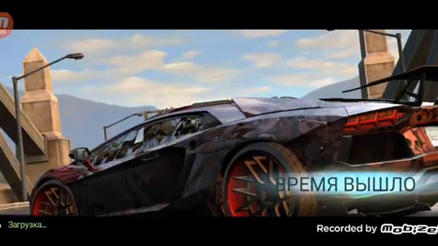 играю в nfs no limits смотреть онлайн