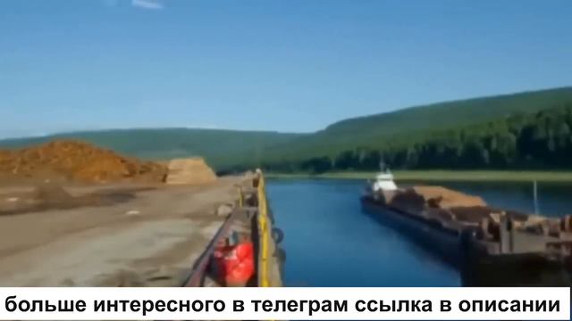 СРОЧНО! ОТ РОССИИ НИЧЕГО НЕ ОСТАНЕТСЯ! КИТАЙ НЕ СКРЫВАЕТ ЭТО! смотреть онлайн