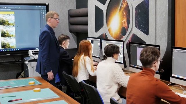 Мастерство педагога - успех ученика! смотреть онлайн