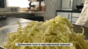 Таких кабачков вы еще не пробовали! Нежное суфле из фарша и кабачка