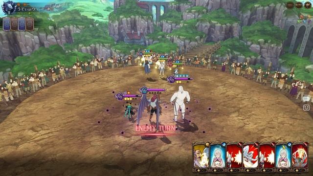 NEW THANOS SNAP TARMIEL TEAM BACK?! LR RED ELIZABETH DEFENSE BOOST GOD!! [7DS: Grand Cross] смотреть онлайн