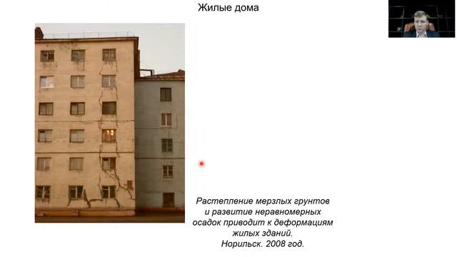 ОиФ. 2-4. ОиФ в ММГ. Часть 3 смотреть онлайн