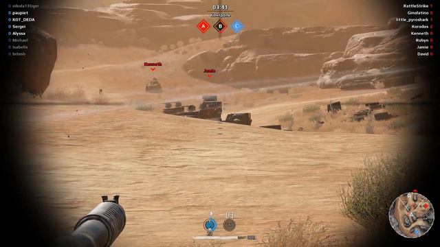 ЛЕГЕНДАРНОЕ ОРУЖИЕ СТЕПНЫХ ВОЛКОВ ▶Какое крафтить? [CROSSOUT v0.9.95] смотреть онлайн