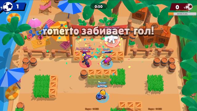 ОБНОВА ИГРАЕМ ЗА ДЖЕКИ.СТРИМ БРАВЛ СТАРС. ИГРА 3 НА 3.. Brawl Stars STREAM. смотреть онлайн