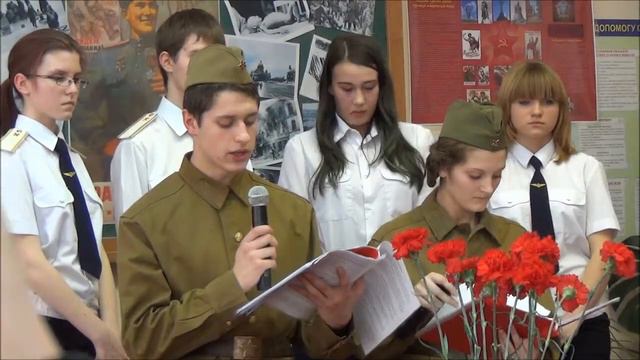 12.02.2014 | 70-летие снятия блокады Ленинграда | г.Одесса смотреть онлайн