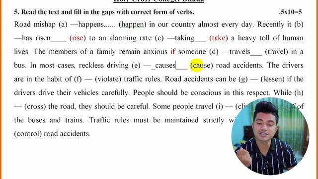 Right form of Verb Practice || HSC Test Paper Solve || হলিক্রস কলেজ || HSC English Preparation смотреть онлайн