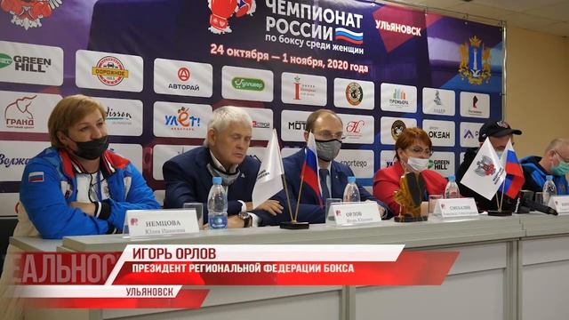 И снова в бой. Чемпионат по женскому боксу продолжается смотреть онлайн