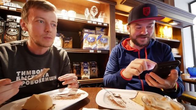 На велике по краю карьера. Спорт, еда и всякая байда смотреть онлайн