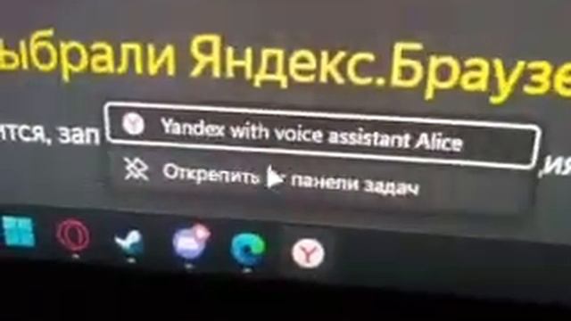 Как Скачать Андертейл Undertale Бесплатно На Пк Онлайн 2023 2024 How To Download Undertail For Free смотреть онлайн