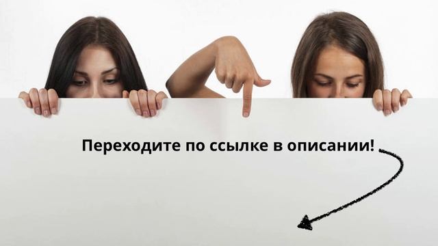 Интерьерные наклейки смотреть онлайн