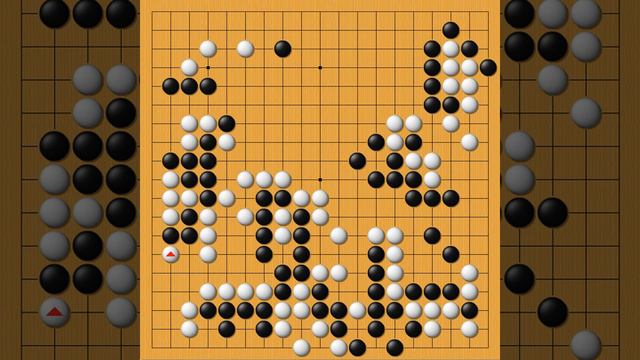 23rd Nongshim Cup - Iyama Yuta ( W ) Vs Li Qincheng ( B ) смотреть онлайн