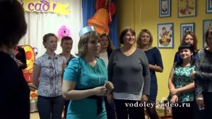 Выпускной в д/с.   Игры с родителями