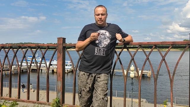 Обзор на висковый напиток 