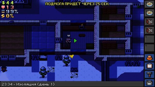 ПОДАРОК В THE ESCAPISTS ОТ ПОДПИСЧИКОВ смотреть онлайн