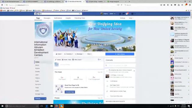 Вебинар - Практические техники Трансгрессии. Часть 3 смотреть онлайн