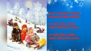 ❄️Эх зимушка зима❄️Песня детская❄️
