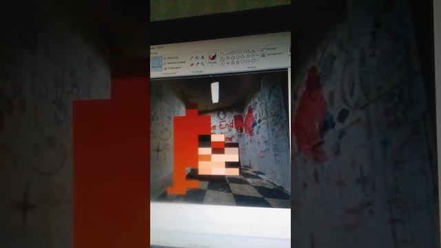Баг в паинте смотреть онлайн