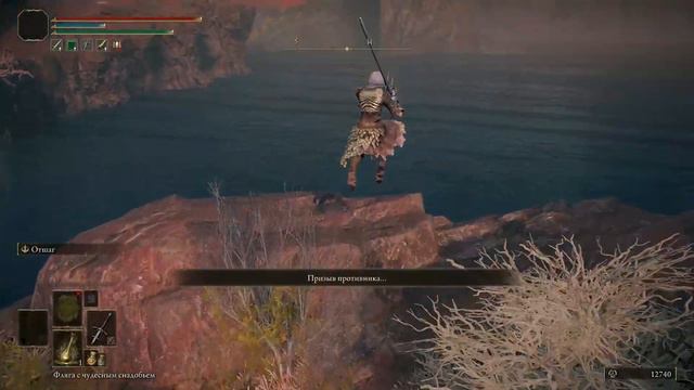 Как победить рыцарей великого кувшина ни разу не ударив смотреть онлайн