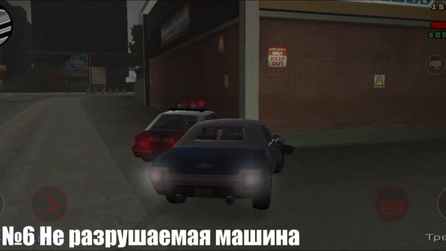 Интересные факты о GTA:LCS