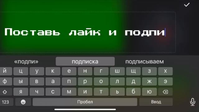КАК СДЕЛАТЬ ПИКСЕЛЬНЫЙ ТЕКСТ ИЗ ИГРЫ АНДЕРТЕЙЛ? (Гайд) смотреть онлайн