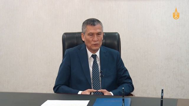 Интервью Председателя правления АО «Алмалыкский ГМК» А.Х.Хурсанова смотреть онлайн