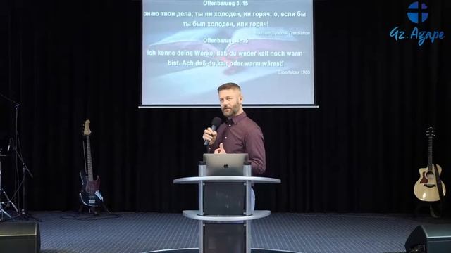 „ОПАСНОСТЬ ПАССИВНОСТИ“. ALEXANDER LOSCHINSKIJ смотреть онлайн