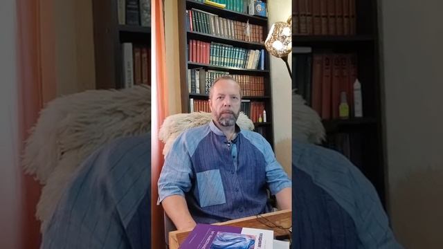 Квантовое движение. Часть VIII. Дело. Энергия. Преодоление. смотреть онлайн