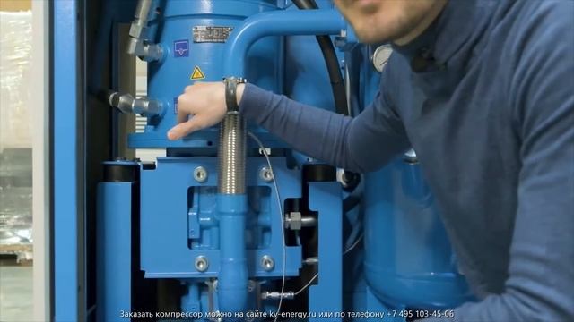 Обзор компрессора F-Drive 37 от ALMiG смотреть онлайн