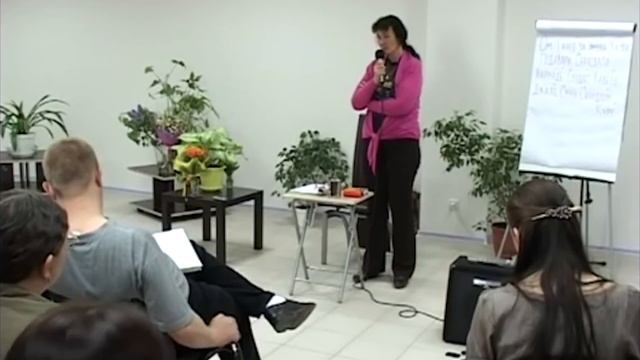 Как правильно дать поддержку супругу? смотреть онлайн