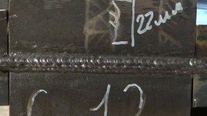 Как варить горизонт. Рентген и УЗК