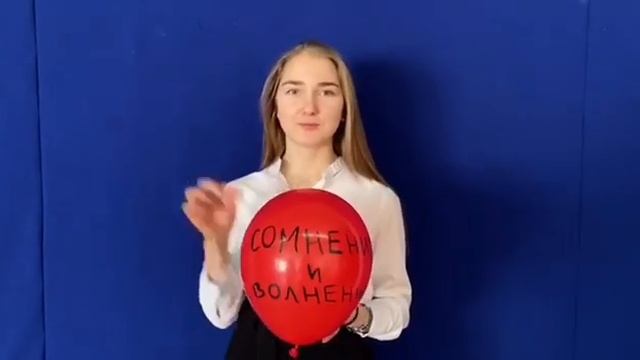 Черводарова Д.С., МБОУ СОШ № 7 Ейского района.mp4 смотреть онлайн