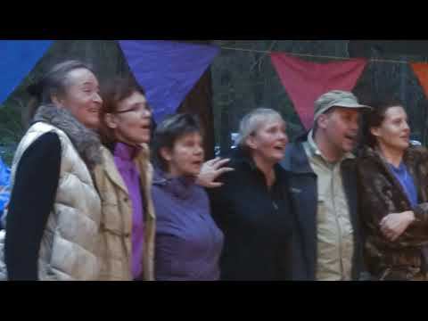 рэкс 2013июнь гимн 1