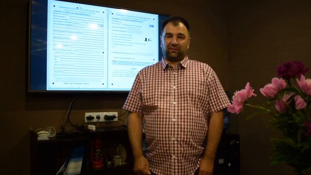 Хакатон Город в кармане кейсы смотреть онлайн