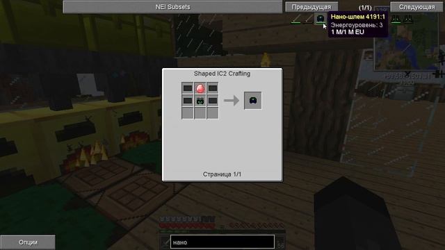 Minecraft - 12 - Two brothers and dangerous world - "Печки" [60 FPS] смотреть онлайн