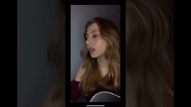 Alexandra Drabovska (Cover) «Отпускаю» @egorkreed@Maksim. Премьера песни 🔥 смотреть онлайн
