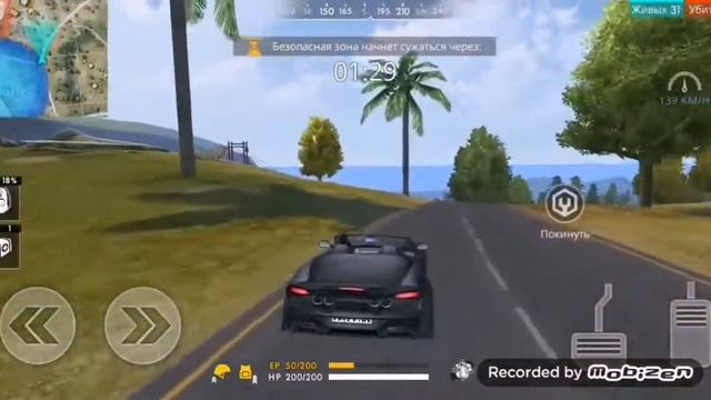 Топ 8 карта схронмен Нурик бул саган смотреть онлайн