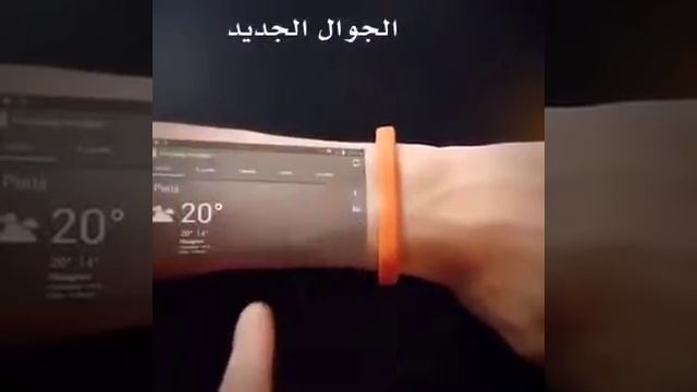 браслет телефон смотреть онлайн