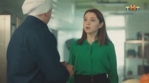 СашаТаня - Бразильские сливки