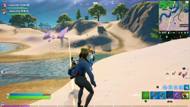 Пробный геймплей Fortnite на PS4 Pro (60 fps) смотреть онлайн