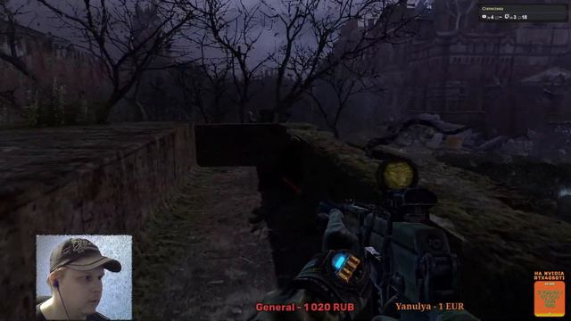 METRO: Last Light | Лазаю по Метро [Геймпад Эдишн] + DLC Павел/Хан/Анна #3 [FINAL] смотреть онлайн