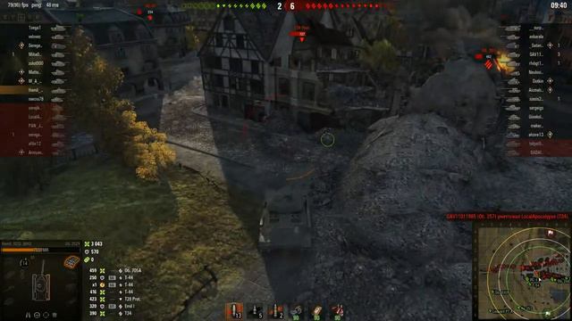 Объект 252У Hamil_92 смотреть онлайн