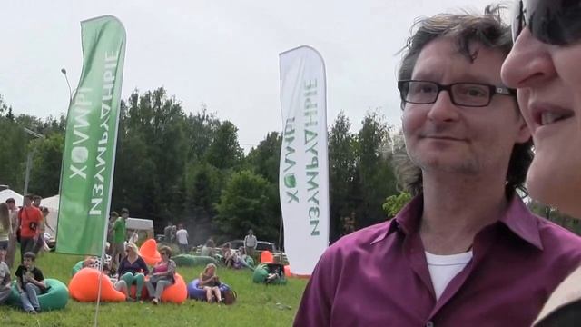 КрасногорскOnline:Пещера изумрудов в Красногорске смотреть онлайн