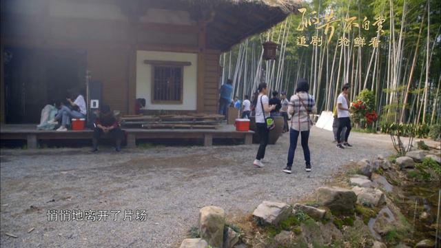 電視劇孤芳不自賞 General and I 追劇搶鮮看Behind the scenes 04 CROTON MEGAHIT Official смотреть онлайн