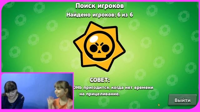 БРАВЛ СТАРС или РОБЛОКС? // Стрим на КАРАНТИНЕ смотреть онлайн