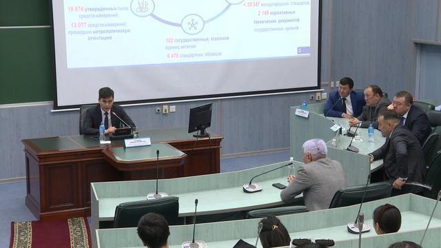 платиновая лекция Елiкбаев смотреть онлайн
