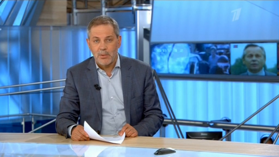 Однако 20.08.15 смотреть онлайн