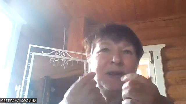 Запись авторской школы Лидера Светланы Холиной в эфире Доброго утра от 21.03.23г. смотреть онлайн