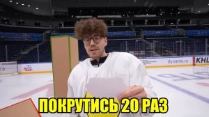 ЭКСТРЕМАЛЬНЫЕ ПРЯТКИ В КОРОБКАХ НА ЛЬДУ ЧЕЛЛЕНДЖ !