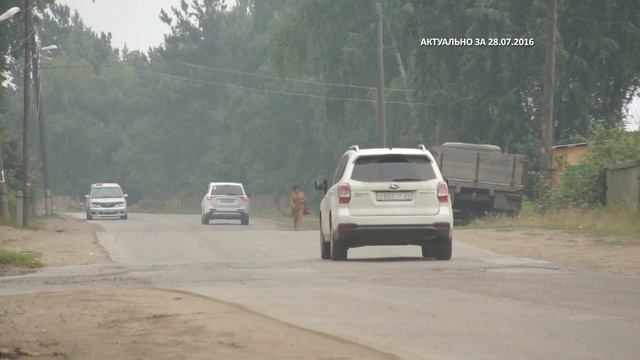 Актуально - Выпуск №297 "Попробуйте выжить в Мотыгино" смотреть онлайн