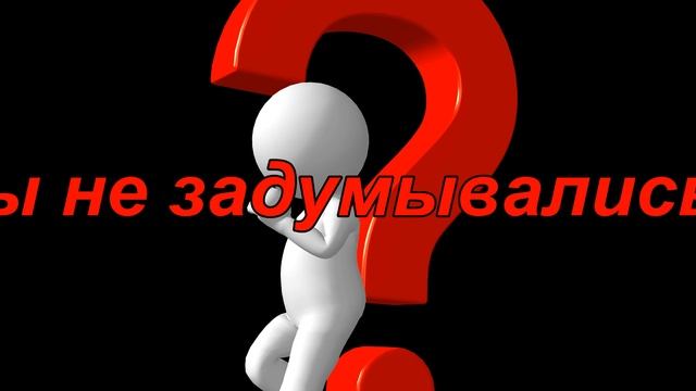 Классный час на тему: "Что такое призвания и как его найти" смотреть онлайн